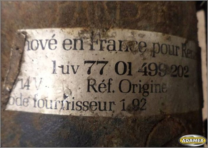 Renault r18 1.6 - стартер в Україні