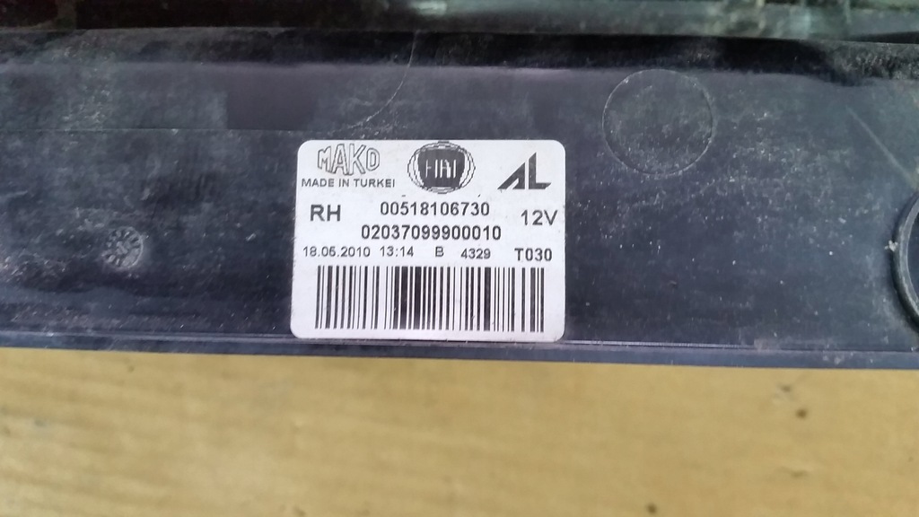 фото №16, Лампа правий lub ліва задня вкладиш fiat doblo ii 2 00518106730