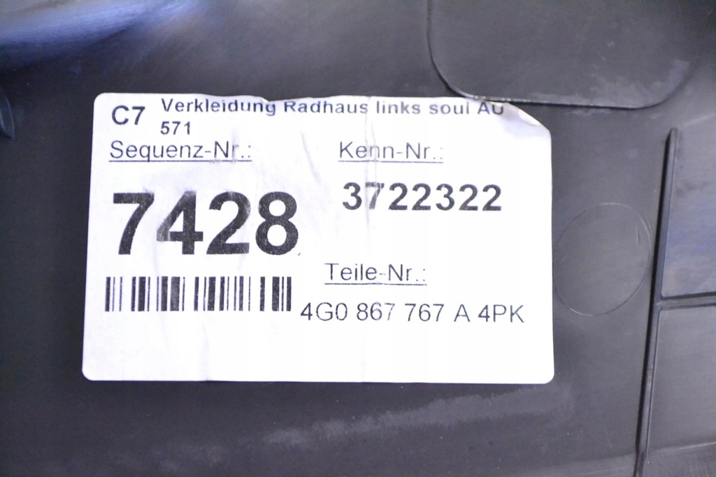 фото №5, Audi a6 s6 c7 4g 2016 молдинг поріг задня