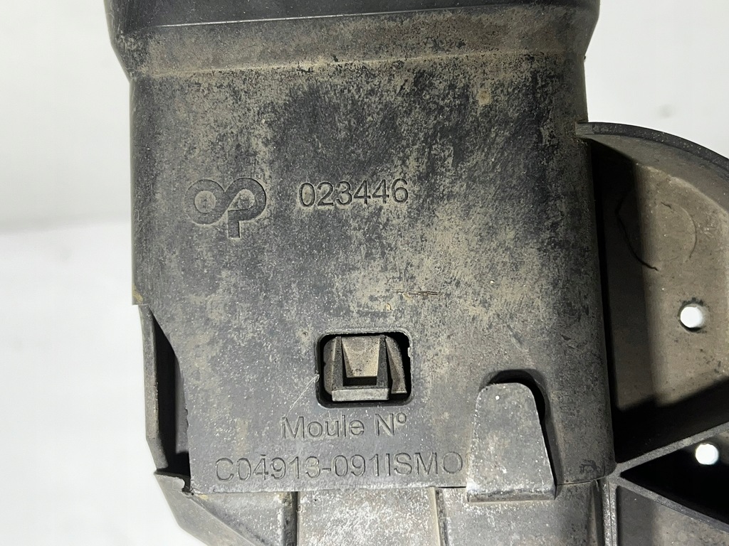 фото №8, Балка бампера передний перед citroen c4 ii eu