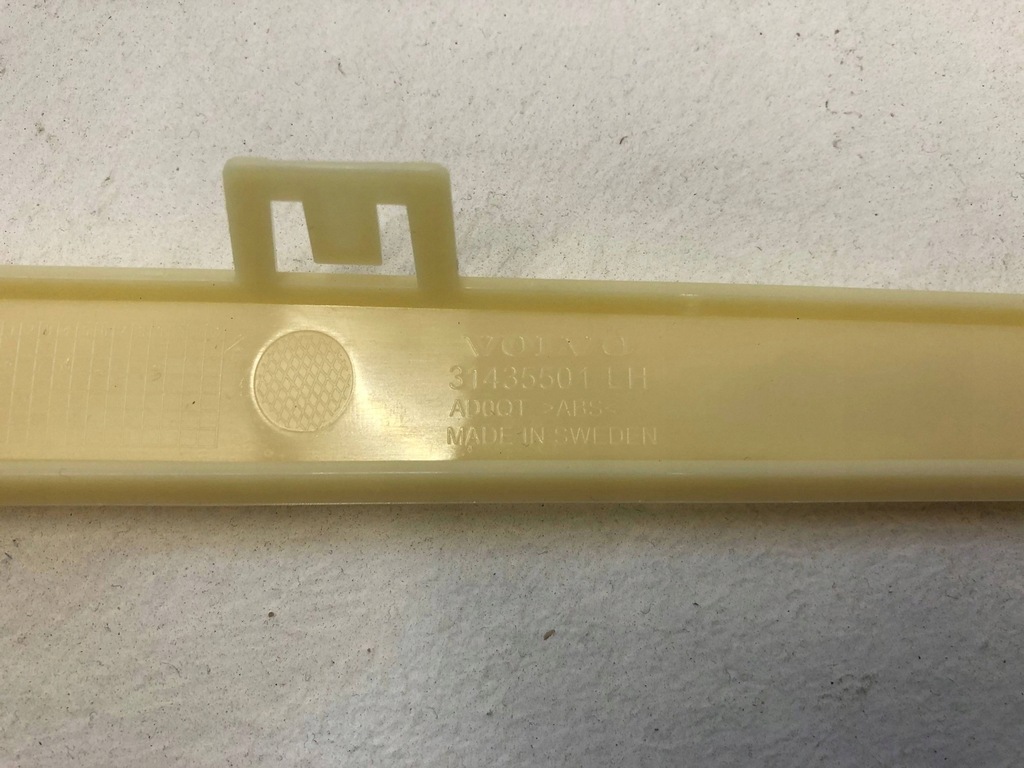 фото №11, Volvo s90, v90 молдинг накладка поріг