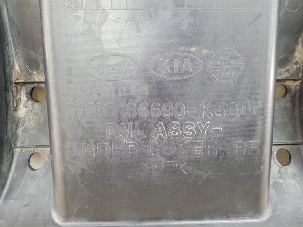 фото №9, Захист плита pod бампер задня задній hyundai kona i 1 ev electric 18-19