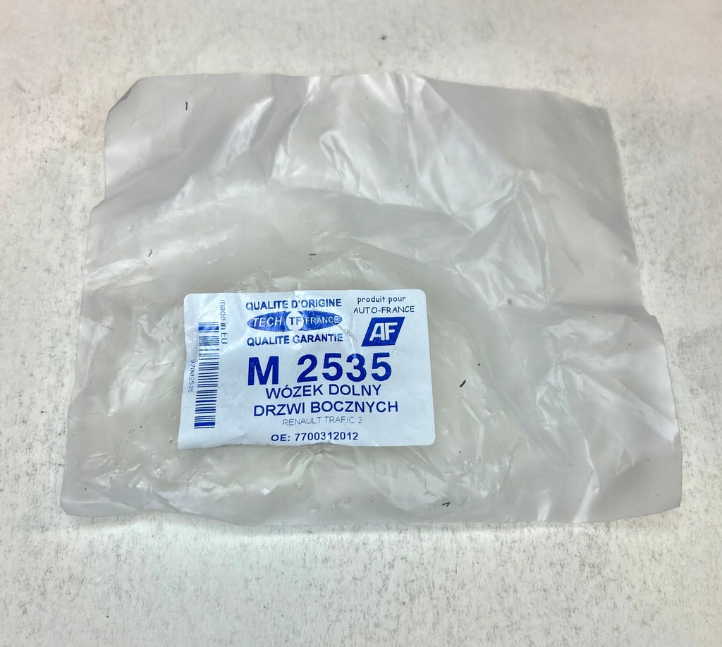 фото №6, Подрамник нижний дверь боковых renault trafic ii th m2535