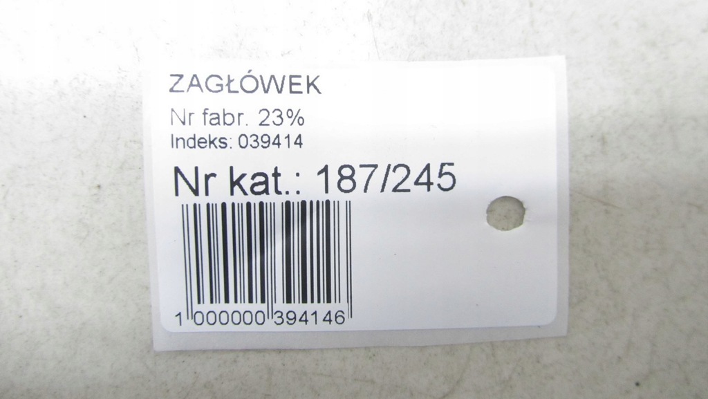 фото №7, Kia sportage iii подголовник средний задняя задний 10-14