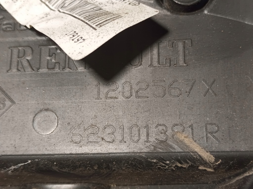 фото №9, Решётка радиатора renault kangoo ii lift решётка радиатора 2013 -