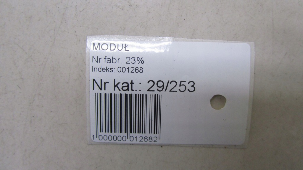 фото №5, Cr-v iv 2.2 модуль блок керування 36920-tr0-h010-m1