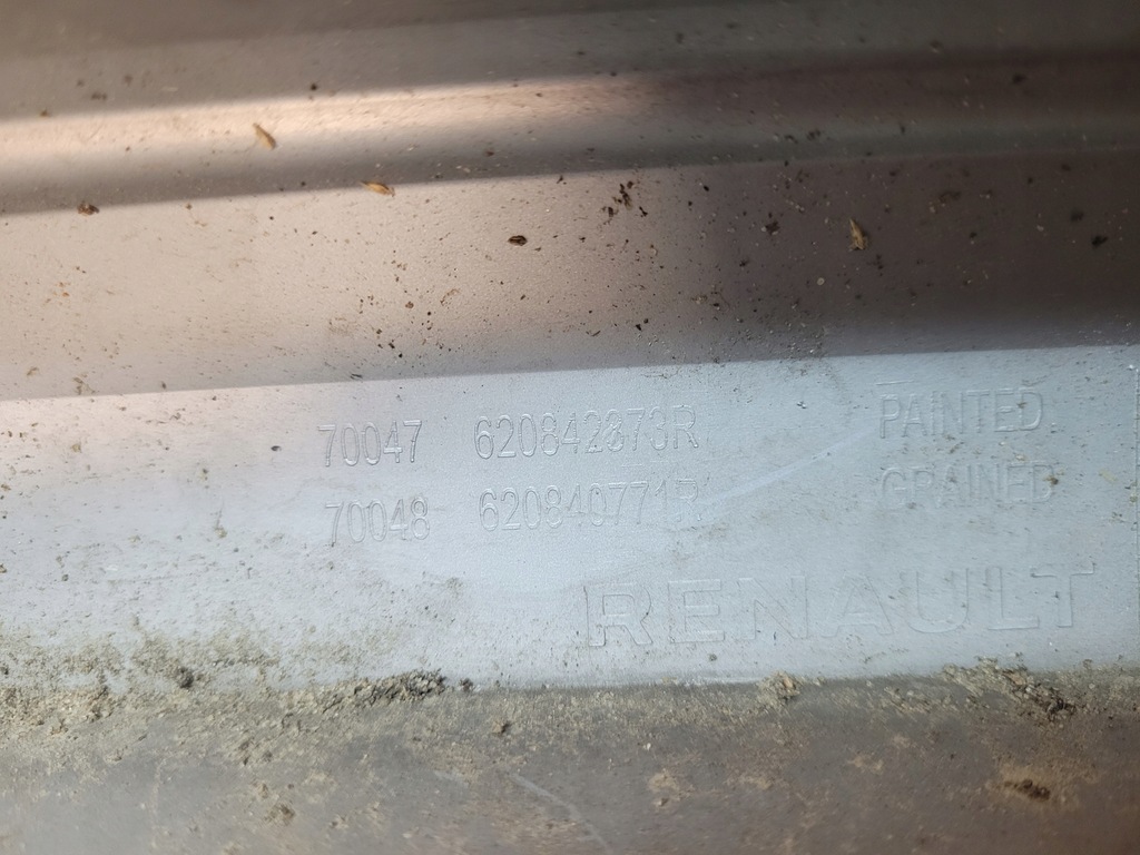 фото №6, Спойлер бампера renault captur ii