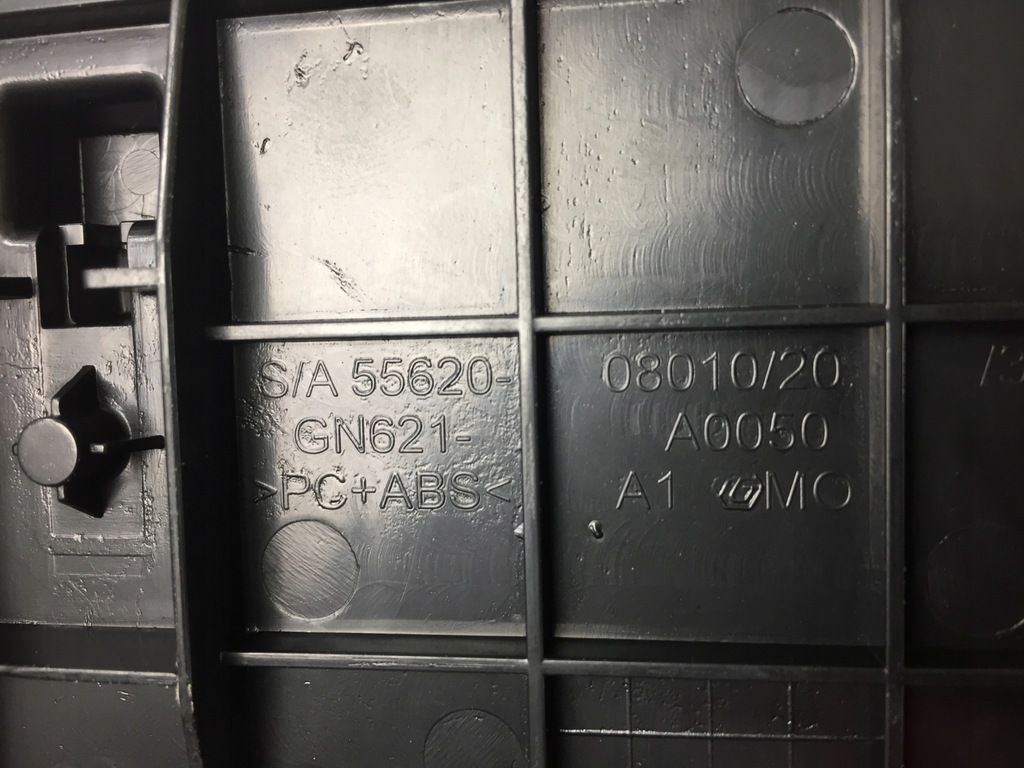 фото №7, Бардачок кронштейн na кружки dekor toyota sienna 2011-