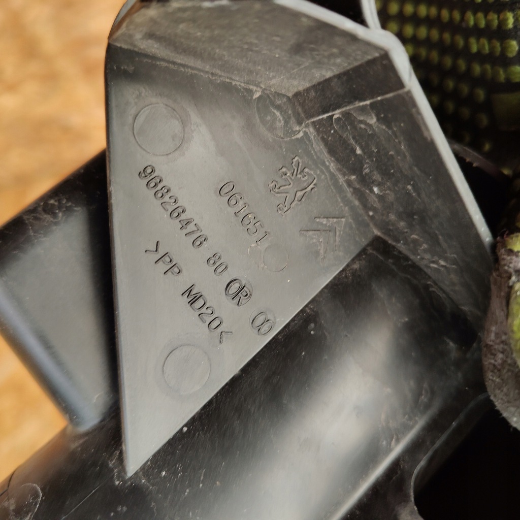 фото №4, Резонатор воздуха opel crossland x