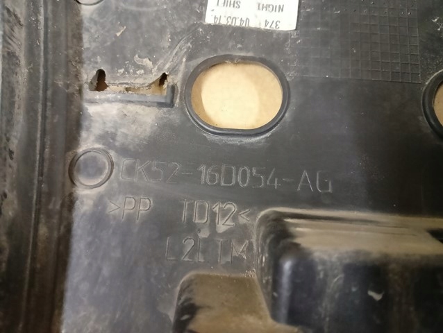 фото №2, Захист накладки порога права range rover vogue