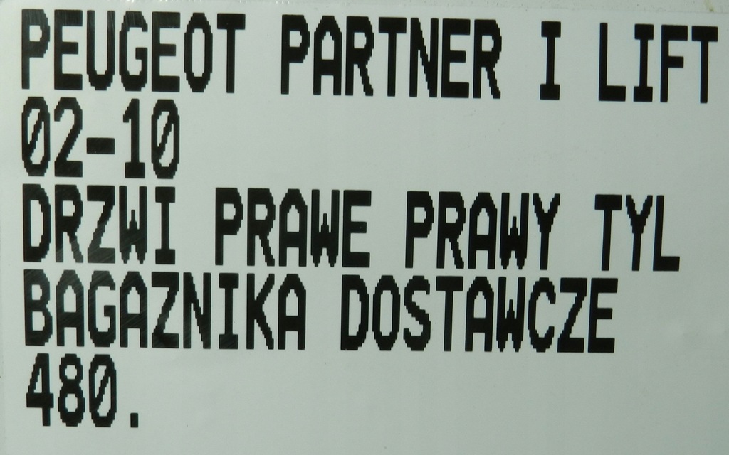 фото №8, Peugeot partner i lift 02-08 двері праве правий задня задні