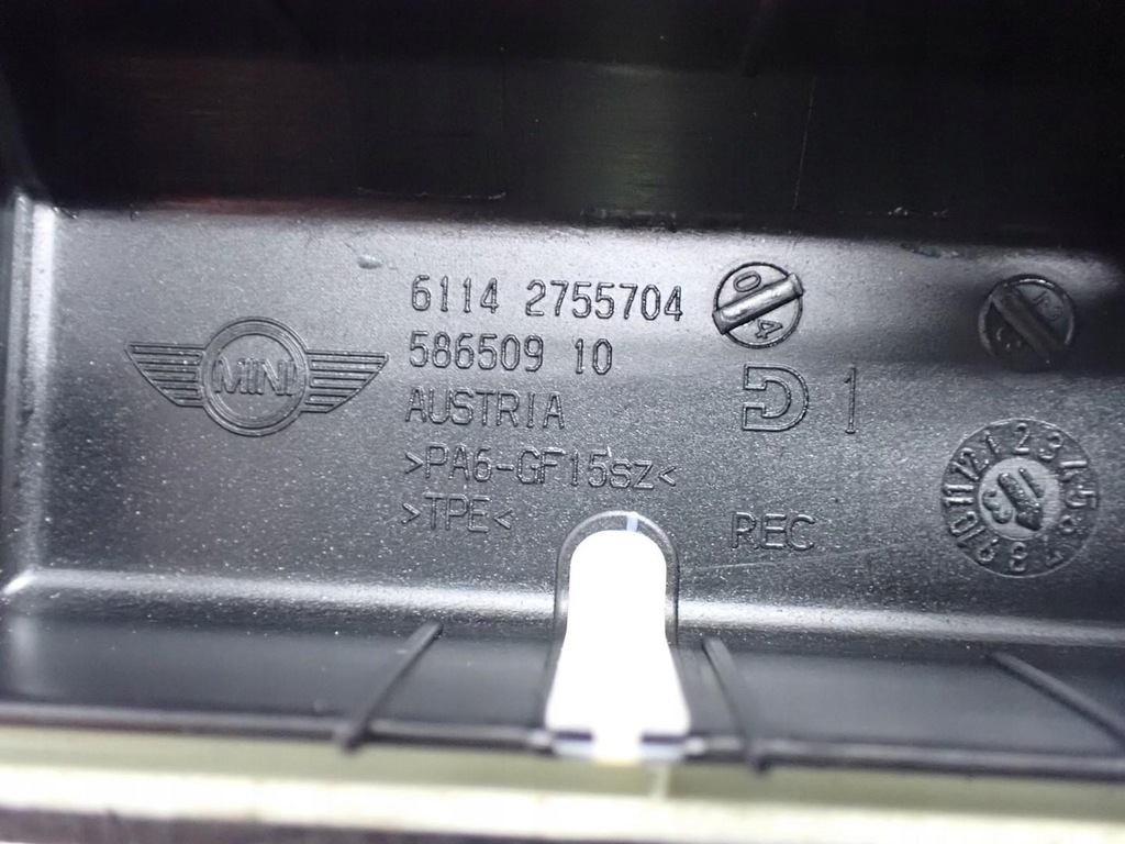 фото №5, Корпус коробка запобіжників 2755704 mini countryman r60 r61 13r