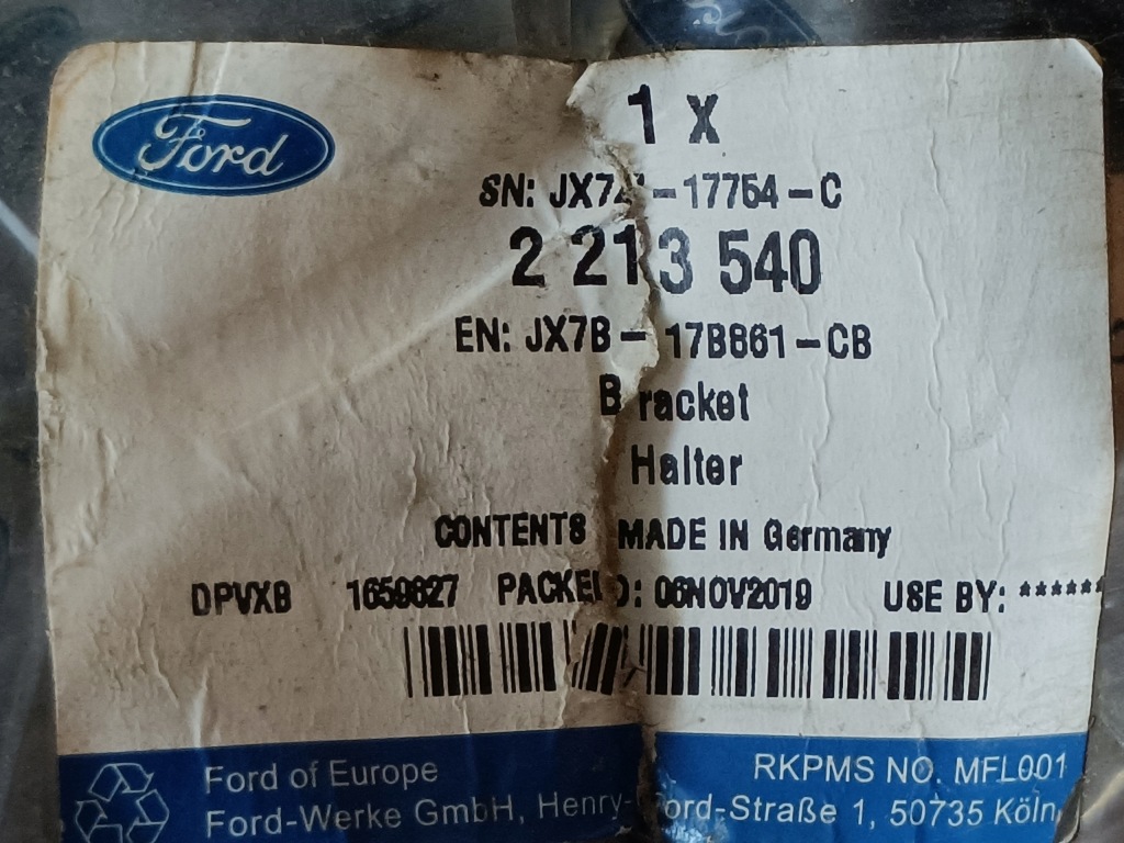 Купить Ford focus mk4 2018- универсал абсорбер бампера заднего jx7b-17b861-cb