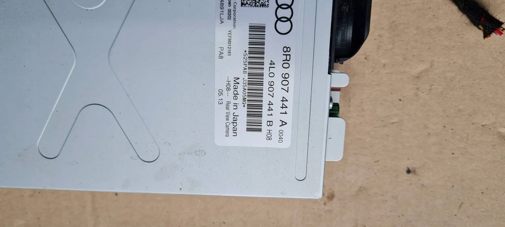 фото №9, Sq5 q5 8r lift блок керування модуль камери заднього виду 8r0907441a