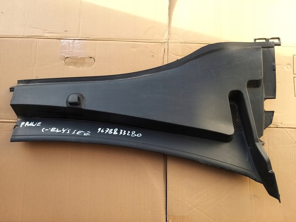 фото №1, Жабо правое citroen c-elysee 9678833280