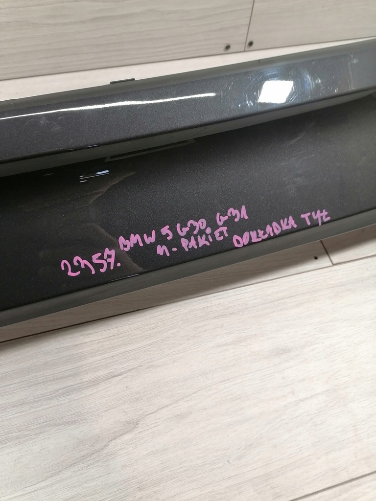 фото №14, Bmw 5 g30 g31 m-pakiet дифузор бампер задня 8064718