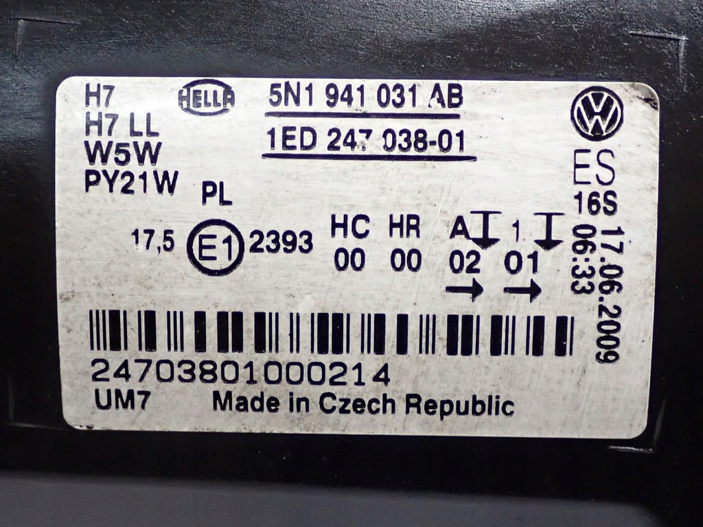 фото №13, Kompletny перед капот лампи бампер eur lc9x vw volkswagen tiguan i 5n0 09r