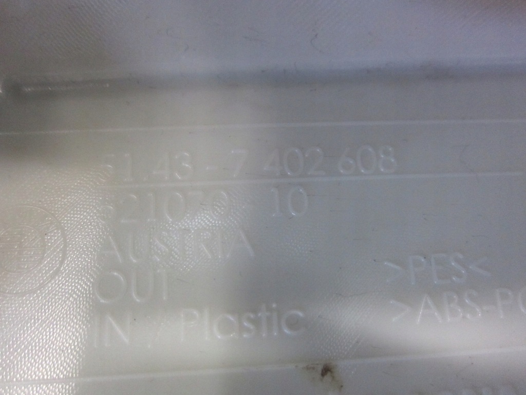 фото №9, Bmw x1 f48 набір стельовий захист тримачі чорні козирки 8065553 стійки