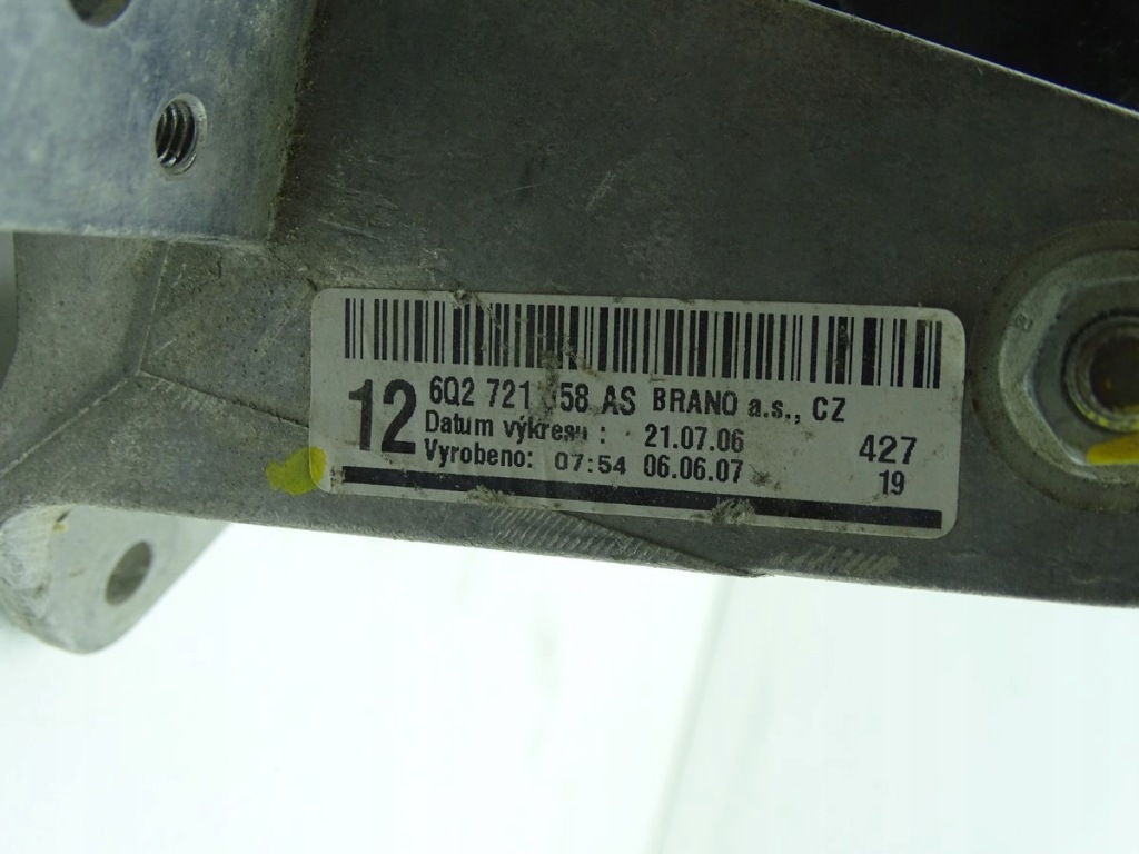 фото №5, Skoda fabia ii 5j0 06-14 педаль тормоза