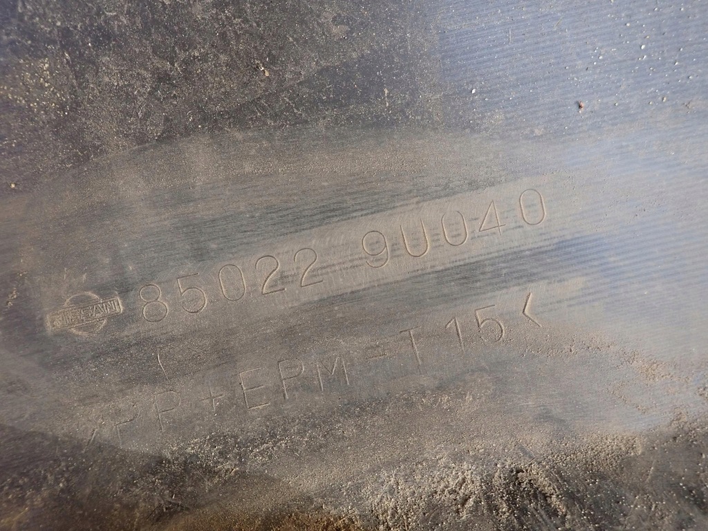 фото №11, Nissan note e11 06-11 бампер задня задній 850229u040