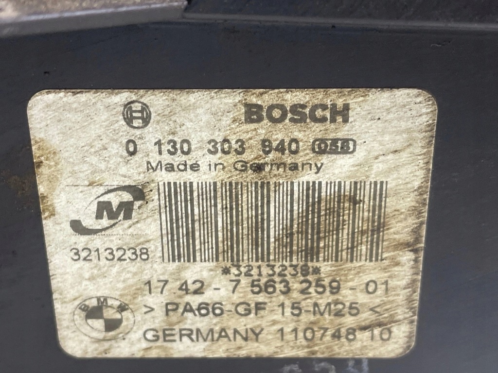 фото №5, Bmw e92 n43 комплект радиатор 758165801