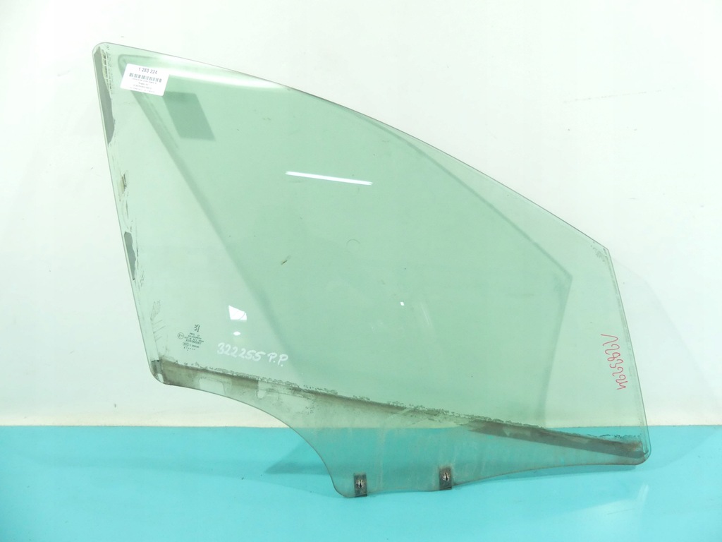 фото №1, Скло двері перед права peugeot 407 06r kombi