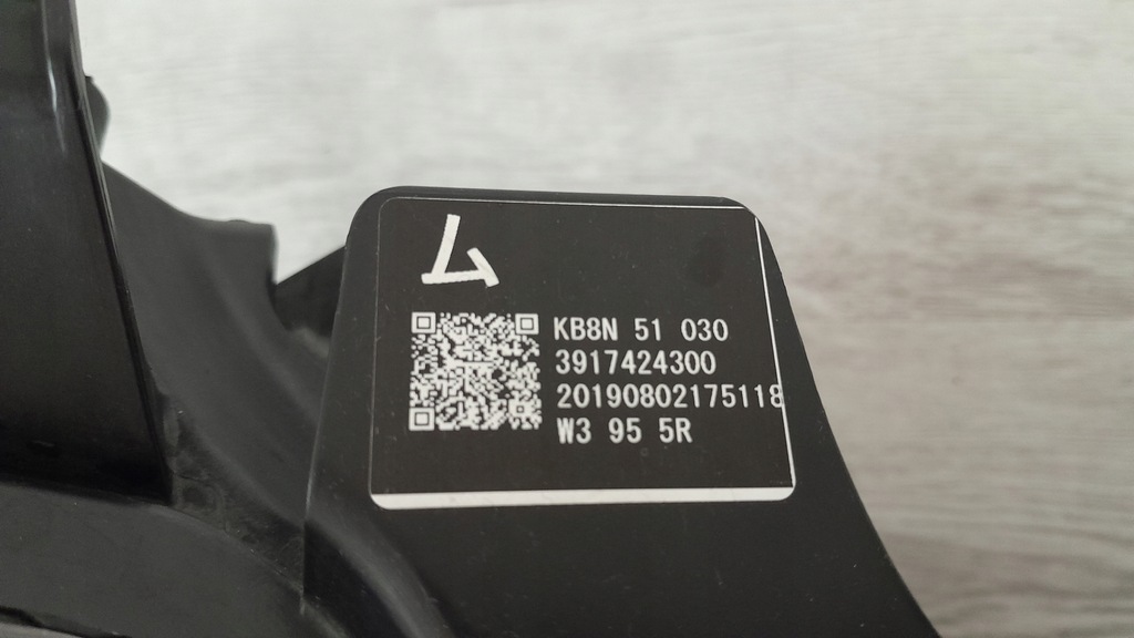 фото №5, Mazda cx5 ii lift правая лампа full led kb8n51030 ładna