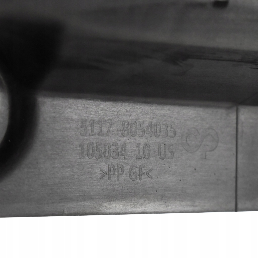 Купить Молдинг порог левая направляющая 8054035 8058507 bmw x5 f15 x5m f85 m-pakiet