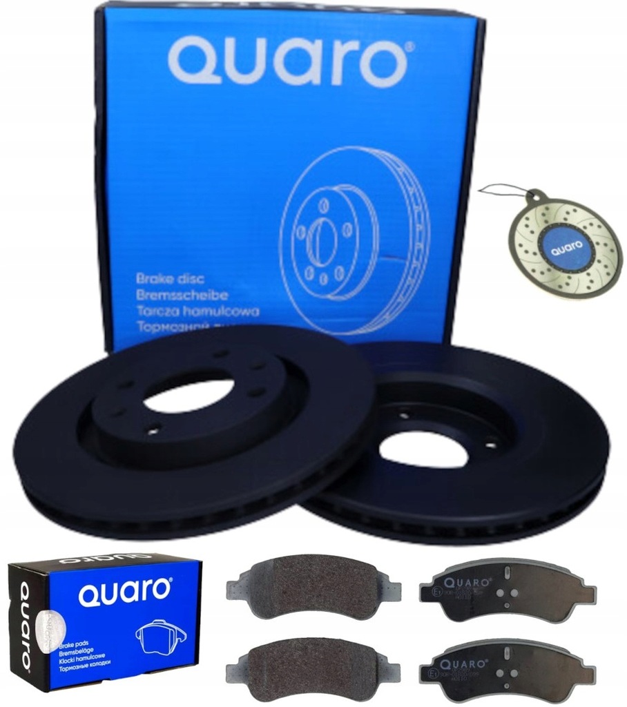 фото №1, Гальмівні диски гальмівні колодки перед citroen c2/c3/c4/ds3/xs/berlingo