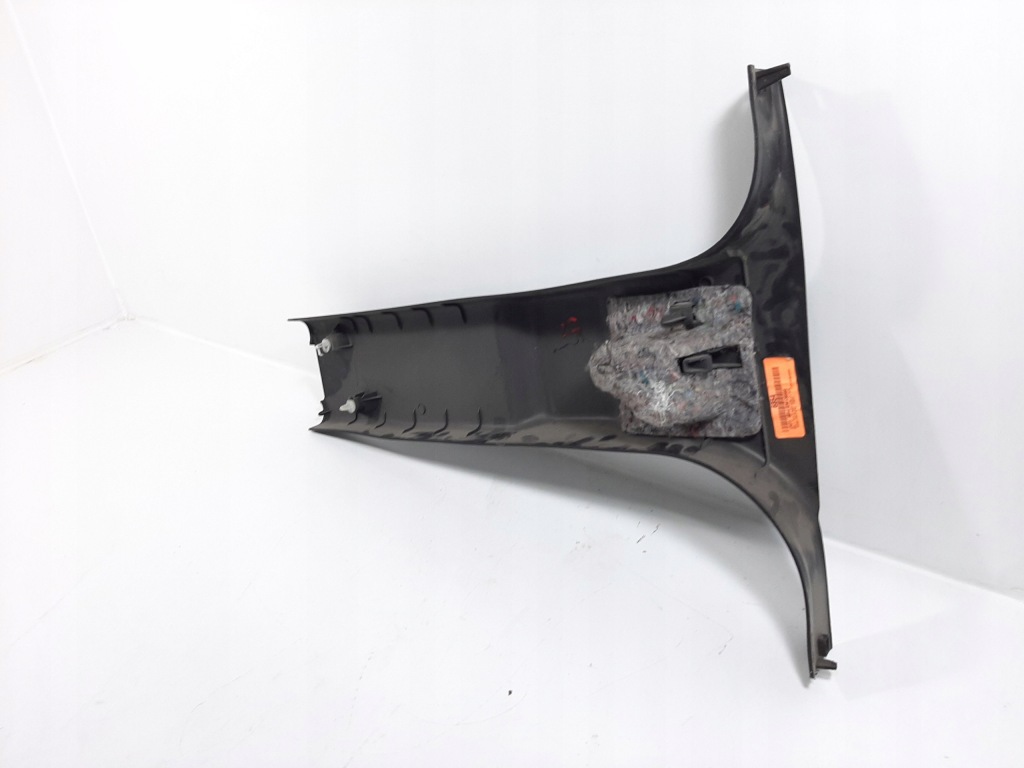 Chevrolet silverado 5.3 v8 12r захист стійка нижня ліва 20986851 Зі Шроту