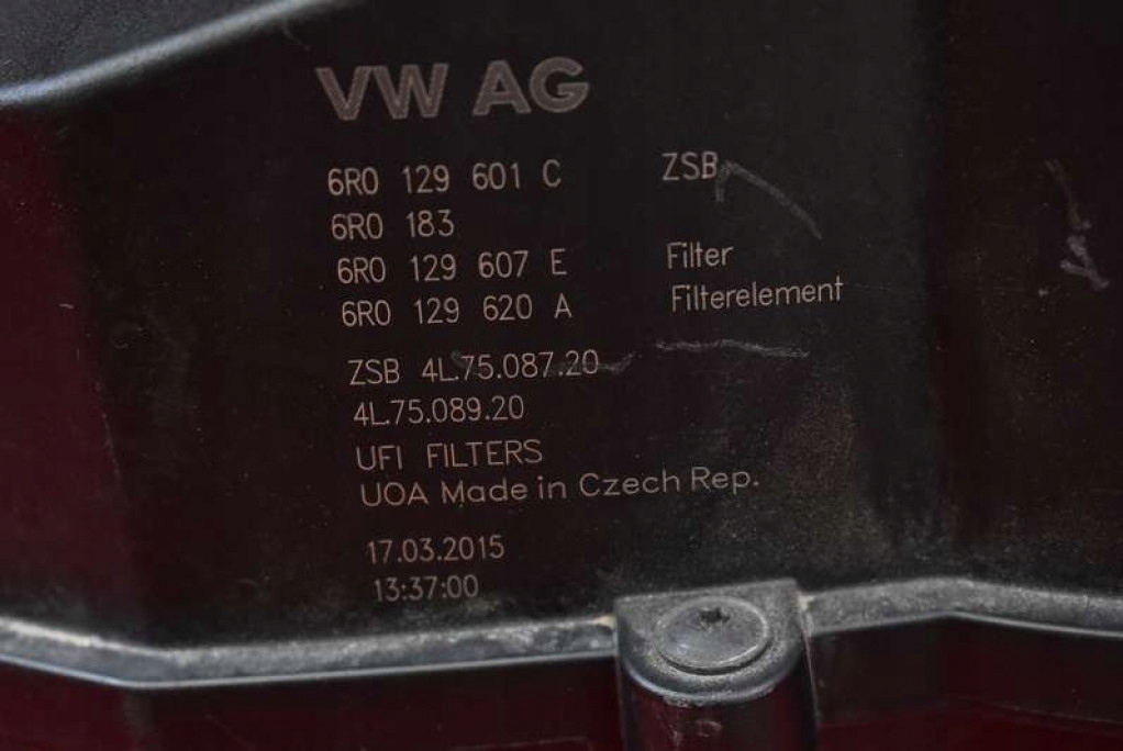 фото №7, Корпус фільтра повітря 6r0129601c skoda rapid 1.6 tdi 90 km 12-17