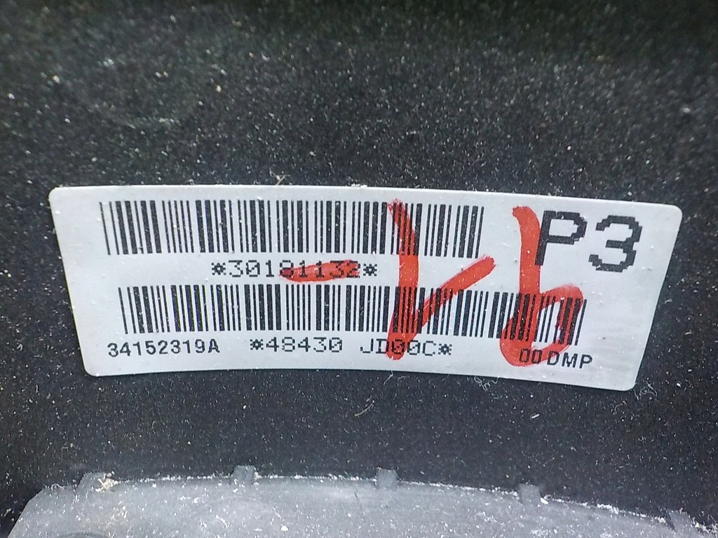 фото №11, Nissan nv200 1.5 dci 13r van воздуховод 48430jd00c