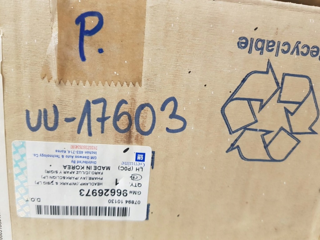 фото №10, Chevrolet captiva c100 06-11 лампа правая левая комплект передняя оригинал eur