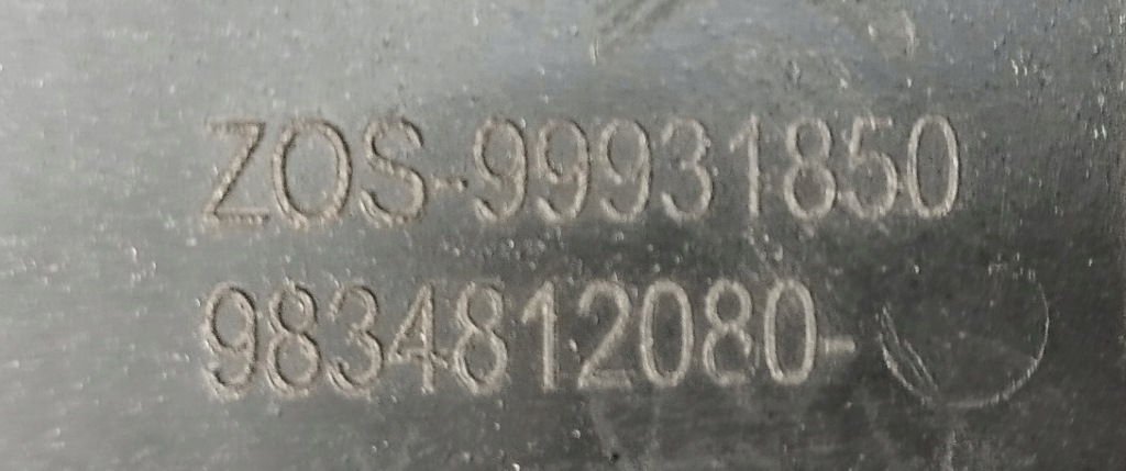 фото №15, Бампер задний задняя спойлер citroen c4 iii 3 9834812080