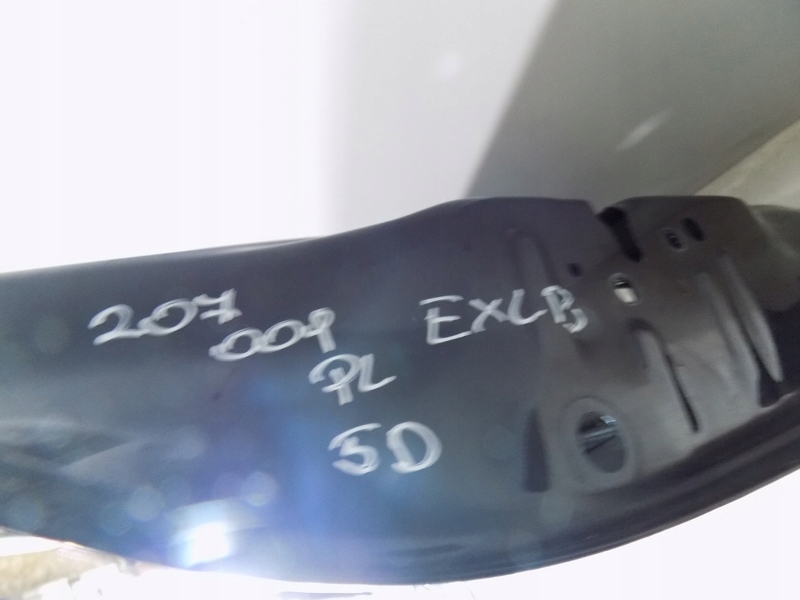 фото №6, Peugeot 207 5d hb exlb двері лівий перед