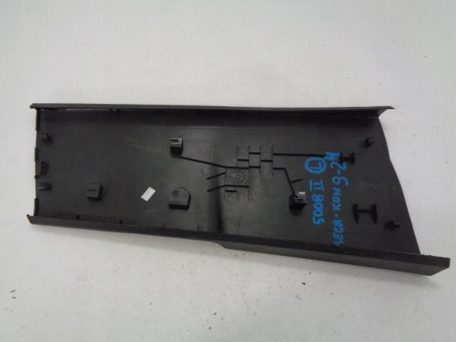 фото №2, Защита стойка lewego середина peugeot оригинальный номер 9811199877