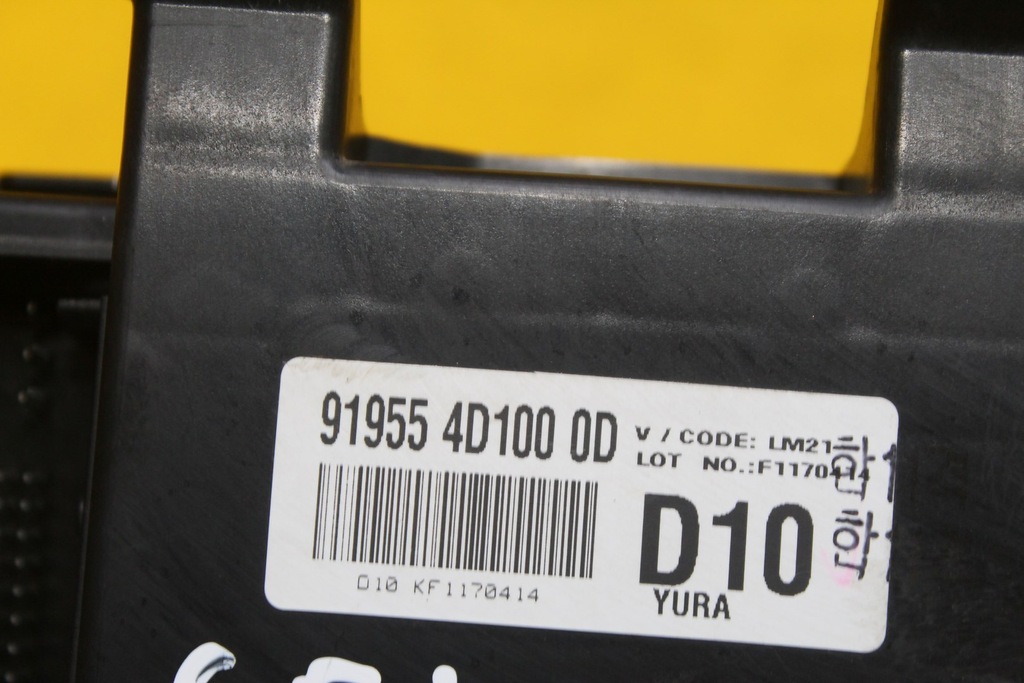 фото №8, Коробка запобіжників kia sedona ii carnival iii