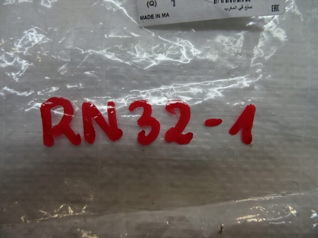 Citroen berlingo iv кронштейн лампы ремкомплекты набор ремонтный левая Цена