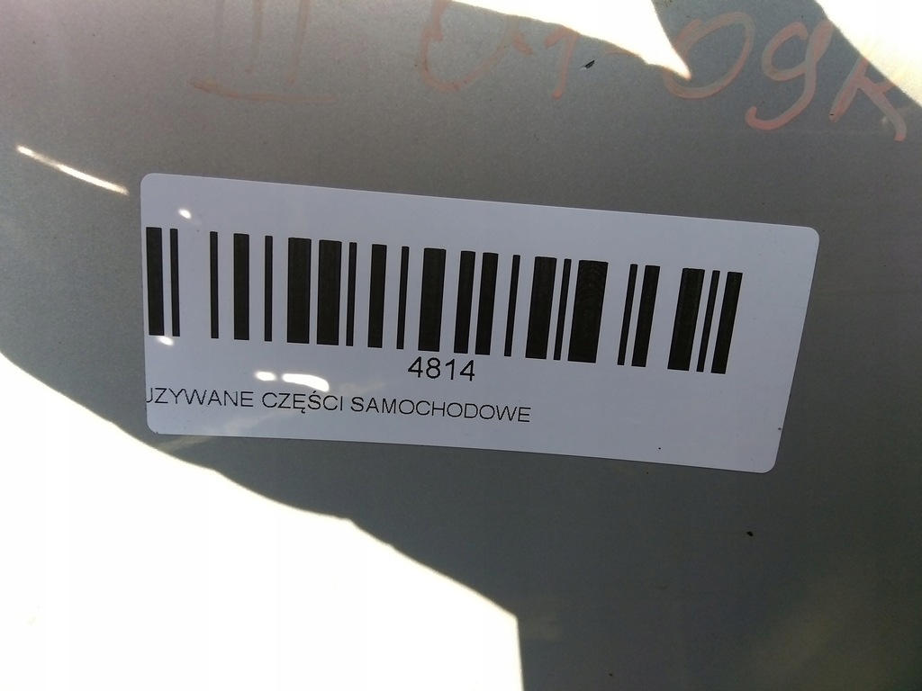 фото №14, Бампер перед передній seat toledo iii 04-09r lw5x