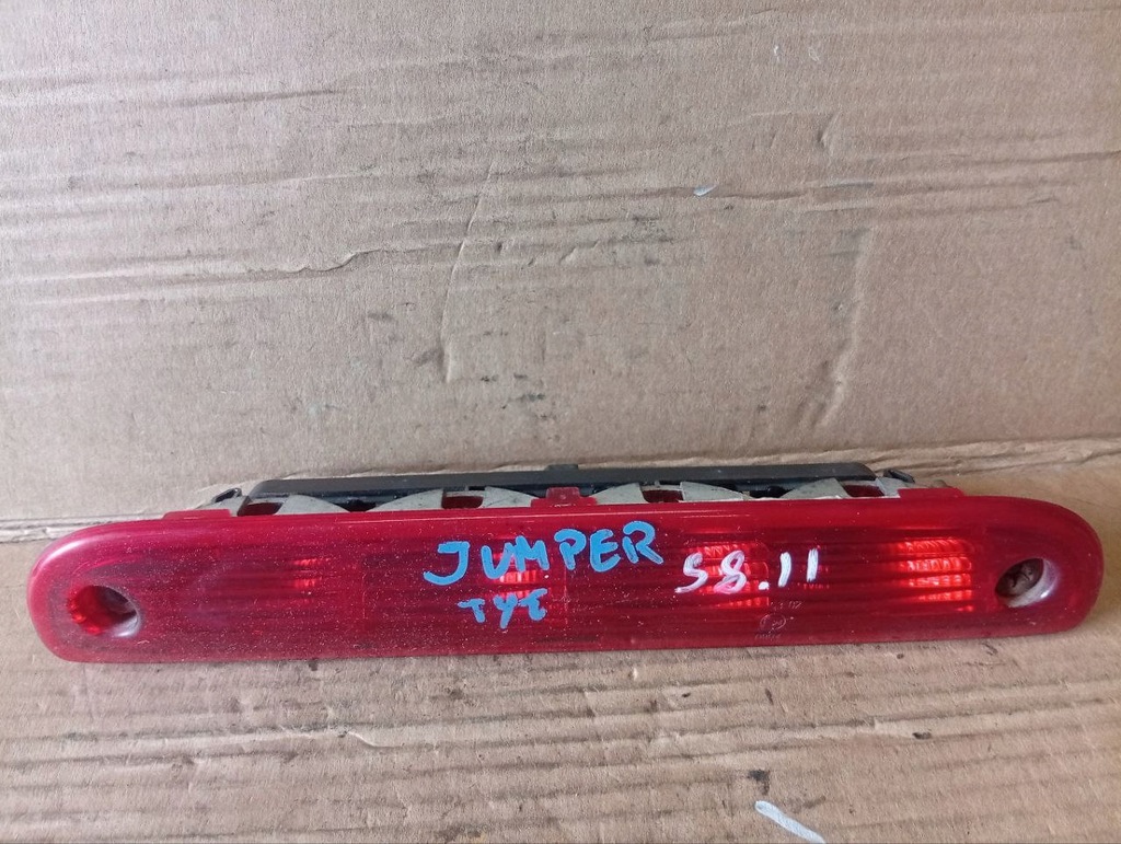 фото №1, Додаткова лампа світло стоп-сигнал citroen jumper