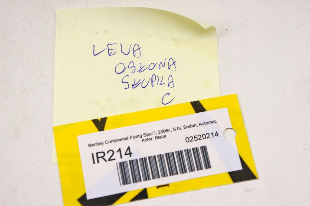 фото №6, Ir214 bentley flying spur i захист стійка лівий задня