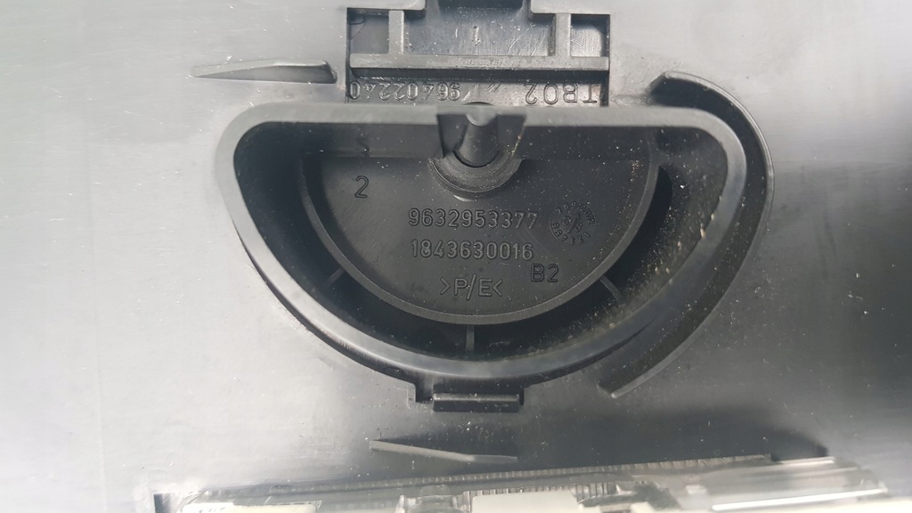 фото №7, Бардачок правий пасажира citroen c3 picasso бежевий