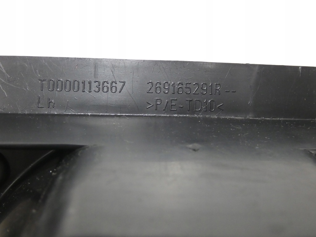 фото №7, Кронштейн противотуманных фар, корзина renault clio iv 165.