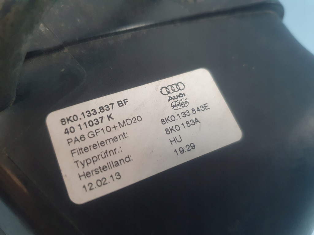 фото №5, Корпус фільтра повітря audi a4 a5 q5 8k0133837bf