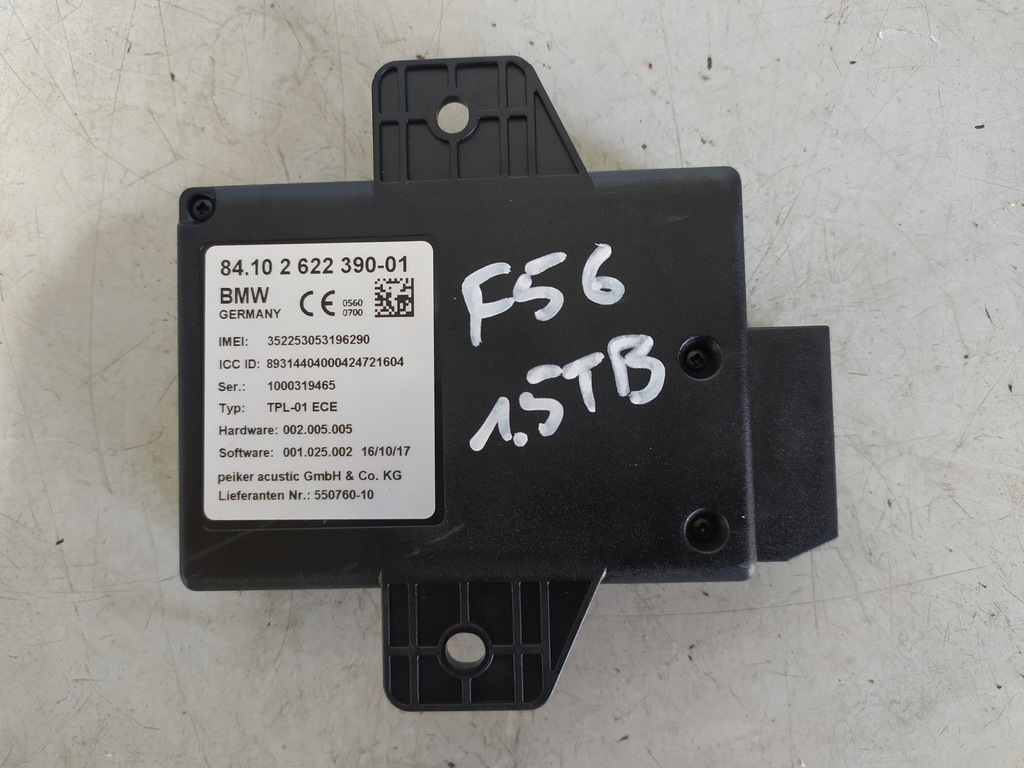 фото №1, Mini cooper f56 модуль 2622390