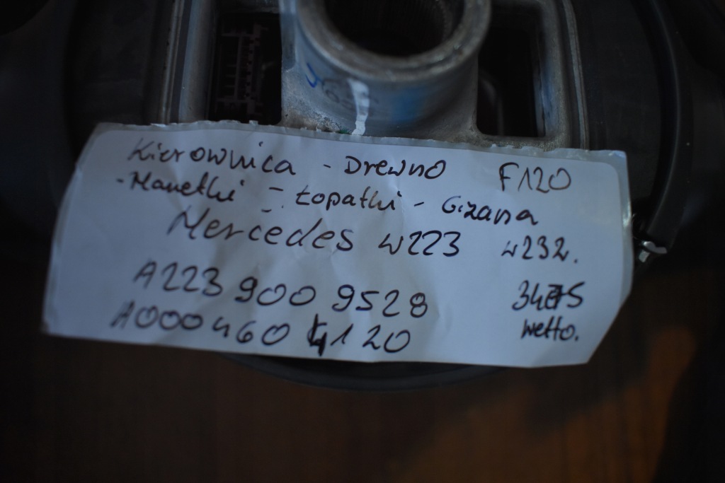 фото №8, Idealna повітропровід drewno перемикачі пелюстки перемикання підігрів mercedes w223 w232 1