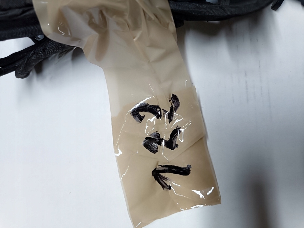 Audi a5 джгут електропроводка бампера перед передня 8w6971095h в Україні