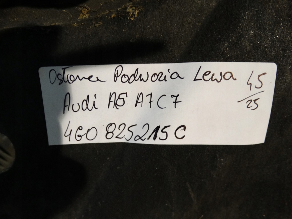 фото №9, Audi a6 c7 захист 4g0825201a 4g0825215c