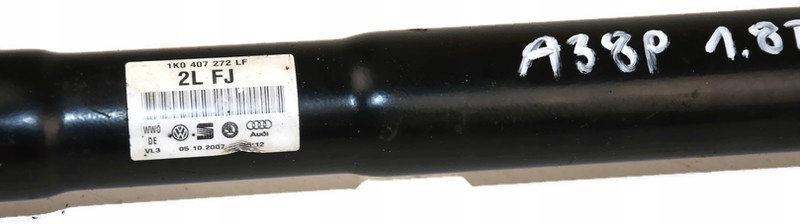 фото №9, Vw audi привідний вал 1k0407271cd 1k0407271me