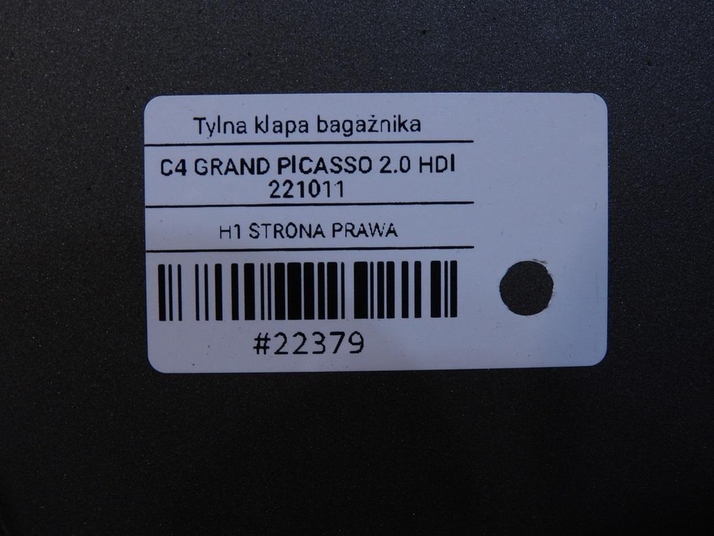 фото №13, Крышка багажника задняя kebc citroen c4 grand picasso i